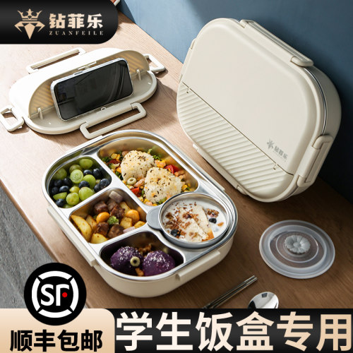 【出口品质】316食品级保温饭盒