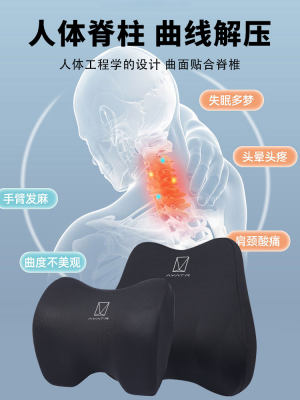 适用于阿维塔11专用汽车头枕腰靠靠枕腰枕座椅枕头改装配件用品