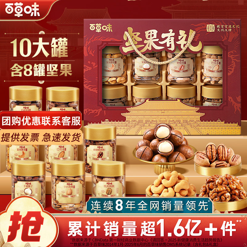 ���ڲ�������ǧ�ｭɽ��20����2018g(��11�����) �ٲ�ζ�����������������