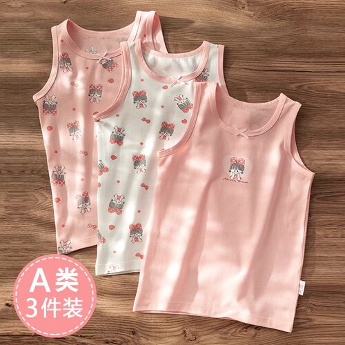 女童纯棉背心a类夏季贴身外穿