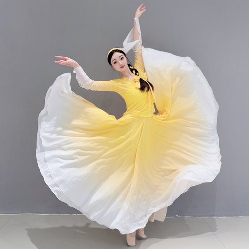古典舞演出服纱衣720度大摆裙