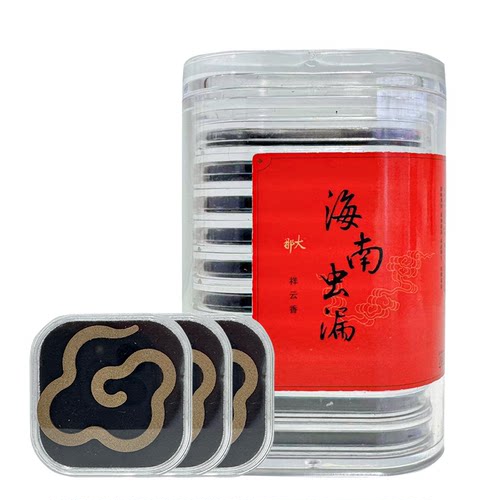 那大沉香虫漏祥云香醇厚香薰