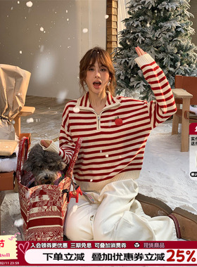 CLOUDSEASON红色条纹翻领羊毛毛衣春秋新款甜美小个子百搭上衣