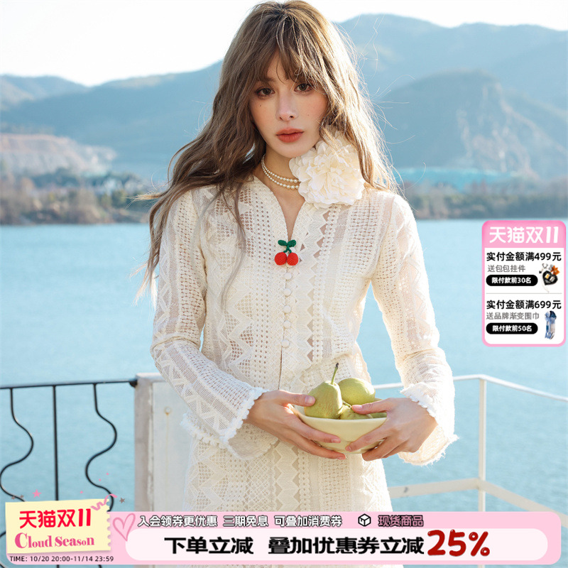 CLOUDSEASON蕾丝开衫半身裙套装