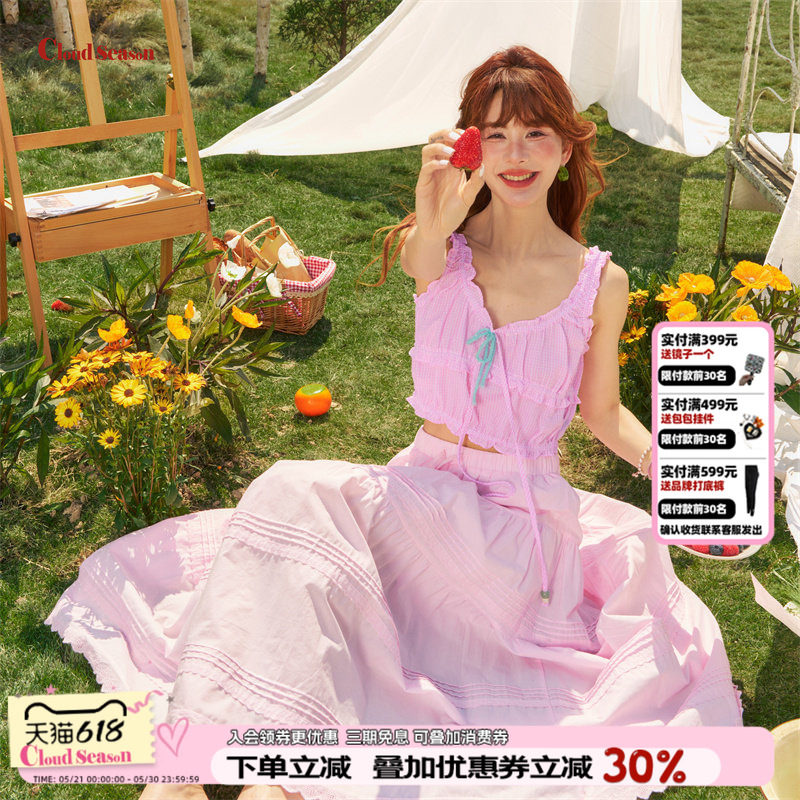 CLOUDSEASON半夏吊带背心女2026新款吊带上衣女奶呼呼吊带外穿