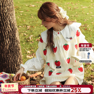 CLOUDSEASON水果背心马甲衬衫两件套叠穿春季一整套穿搭时尚搭配