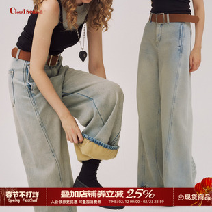 CLOUDSEASON肆意加绒牛仔裤女2026新款直筒牛仔裤女小个子女秋