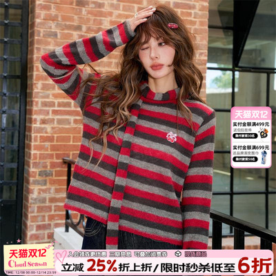 CLOUDSEASON时光旅人毛衣