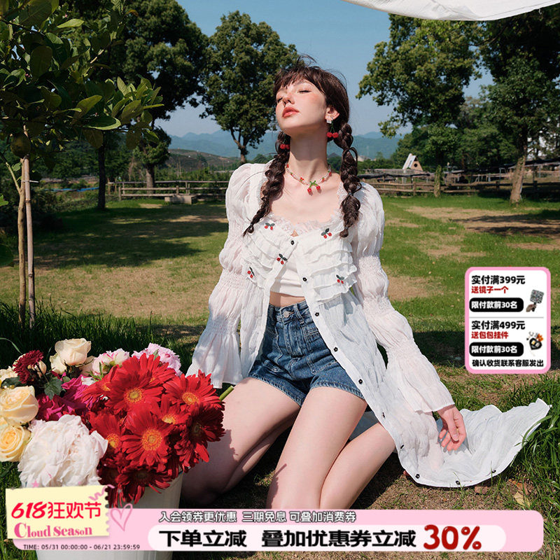 CLOUDSEASON蕾丝樱桃长开衫长袖薄款夏季上衣法式高级感时尚穿搭