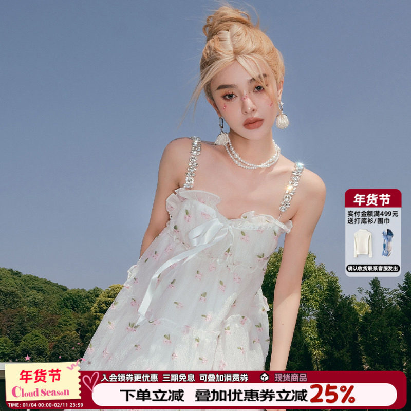 徐璐同款CLOUDSEASON亮钻印花吊带连衣裙女设计感显瘦裙子夏白色