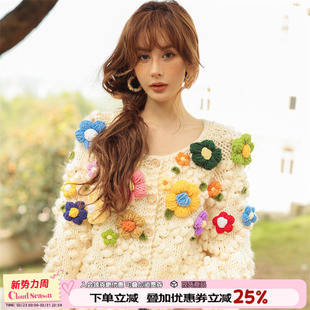 CLOUDSEASON彩色花花手打毛衣女2026春秋新款小个子宽松慵懒外套