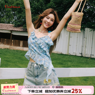 CLOUDSEASON夏日汽水设计感吊带 别致甜辣很仙的上衣吊带背心