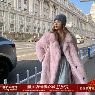 CLOUDSEASON粉色冬季毛毛外套中长款2026新款女加绒加厚时尚气质