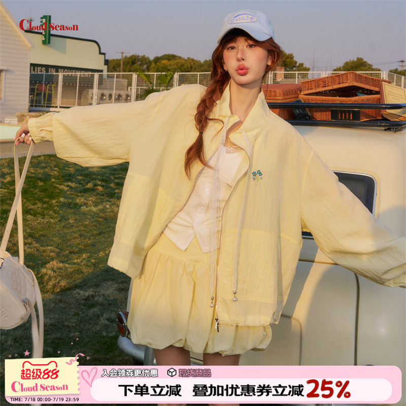 CLOUDSEASON灯笼果衬衫