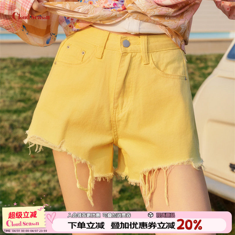 CLOUDSEASON多巴胺短裤夏女2026新款牛仔短裤女夏小个子休闲短裤