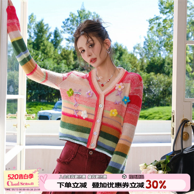 CLOUDSEASON彩虹步道开衫毛衣针织开衫女春秋上衣2026早春新款