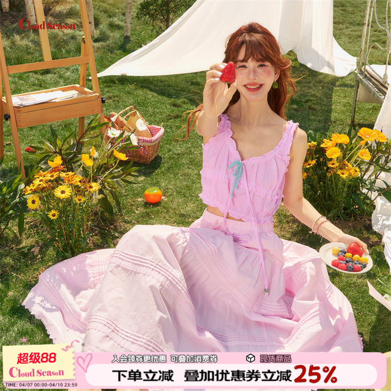 CLOUDSEASON半夏吊带背心女2026新款吊带上衣女奶呼呼吊带外穿