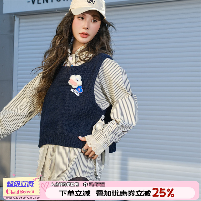 CLOUDSEASON大嘴星星马甲 2025秋针织马甲背心女春秋外穿宽松上衣