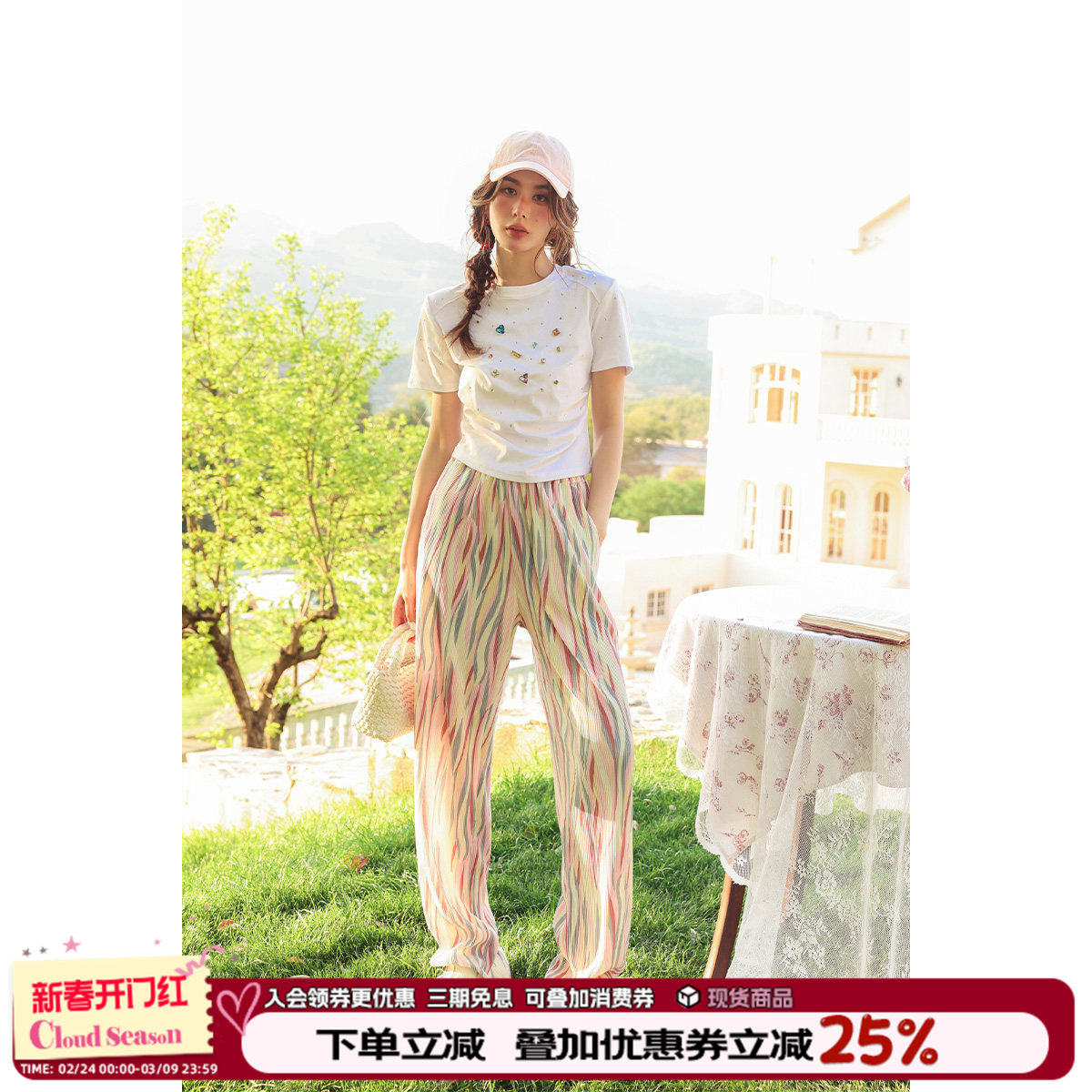 CLOUDSEASON设计款彩色夏季薄款裤子阔腿裤女小众个性时尚休闲裤