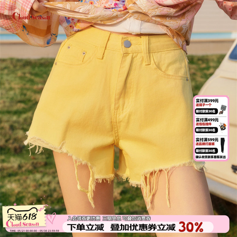 CLOUDSEASON多巴胺短裤夏女2026新款牛仔短裤女夏小个子休闲短裤