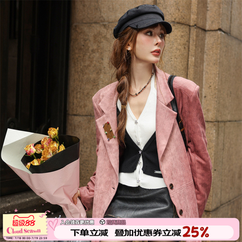 CLOUDSEASON烟粉色麂皮西装外套女小个子高级感2025初秋外套新款
