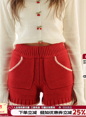 CLOUDSEASON拼色高腰针织裤羊毛短裤红色小个子休闲2025春秋新款