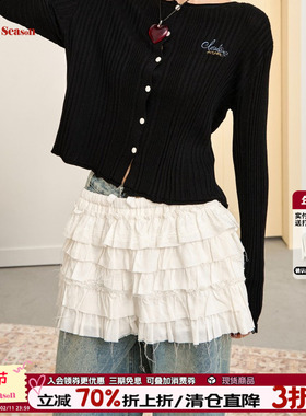 CLOUDSEASON月白百褶散边半裙女2025新款白色半裙女蕾丝半裙叠穿