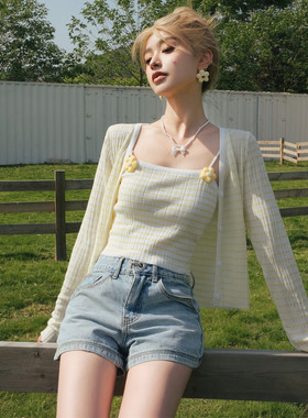 冰妍同款吊带开衫两件套外搭纯欲针织外套女2025新款夏季时尚套装