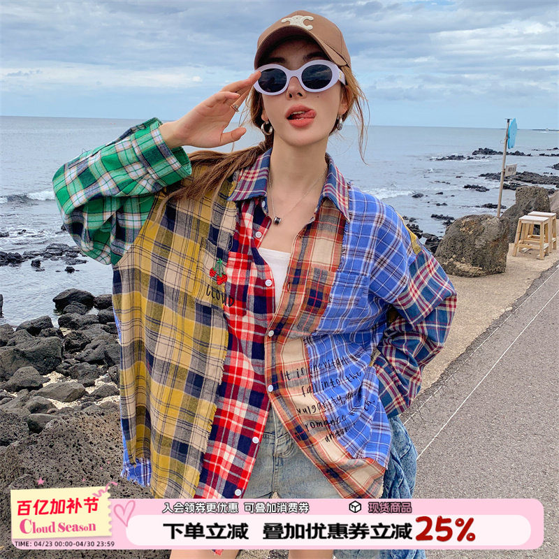 CLOUDSEASON拼接格子衬衫女春季新款设计感复古长袖宽松休闲外套