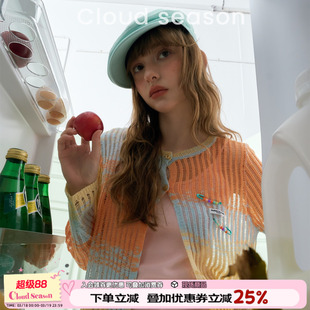 CLOUDSEASON泡泡汽水开衫镂空针织衫透气空调衫甜酷风外搭上衣