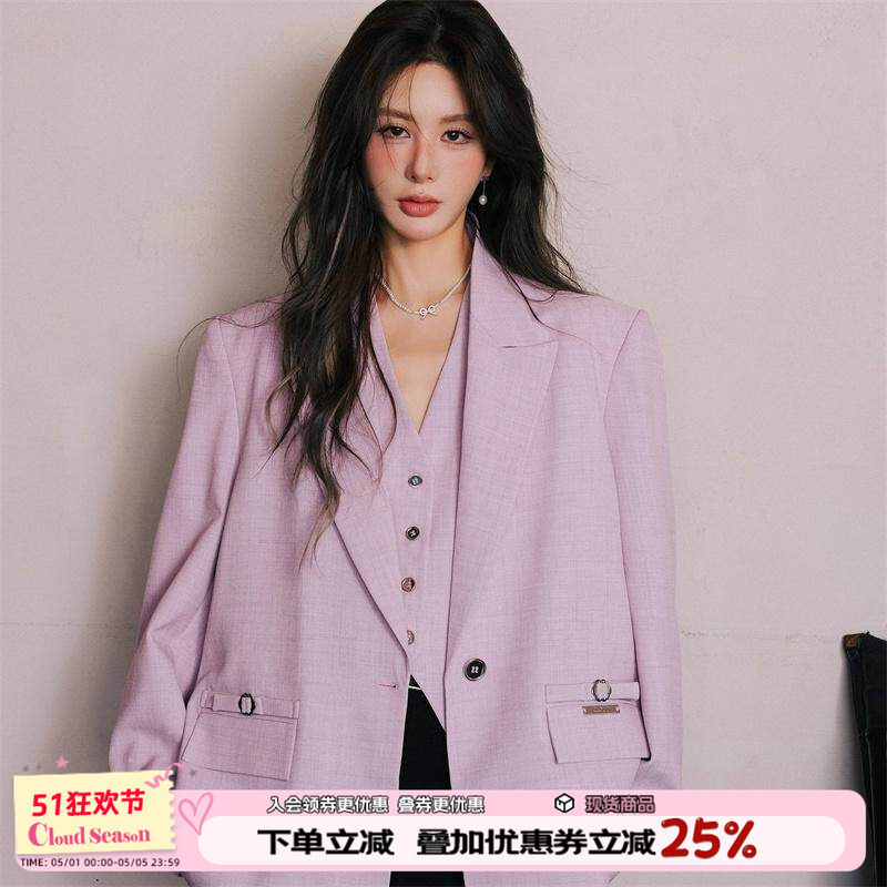 吉娜同款 CLOUDSEASON西装外套女2026春秋新款休闲气质名媛高级感