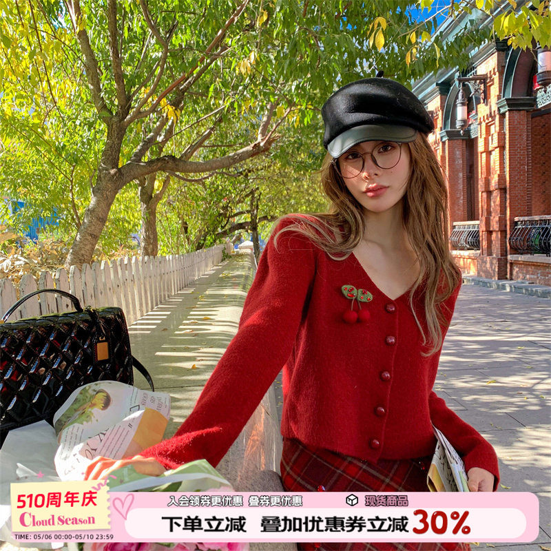 CLOUDSEASON红色短款开衫针织气质上衣女春秋高级感小个子显瘦v领