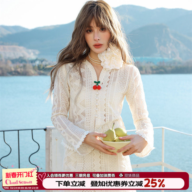 CLOUDSEASON蕾丝开衫上衣半身裙套装女法式千金高级感穿搭一整套