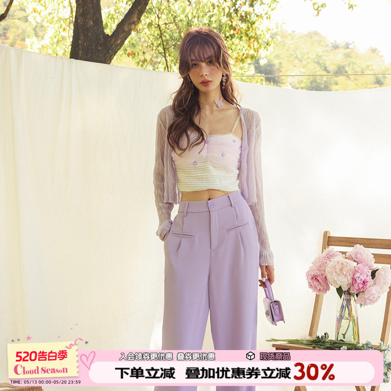 CLOUDSEASON吊带开衫两件套套装夏装女又甜又辣上衣小个子纯欲风