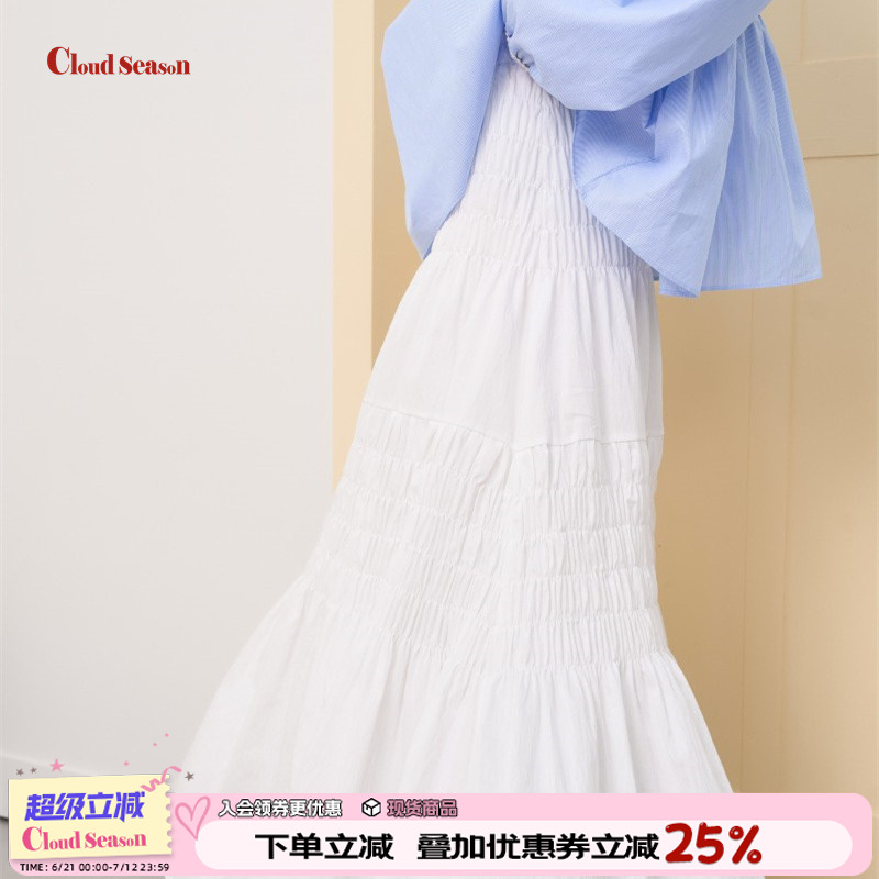 戚砚笛同款CLOUDSEASON白色初恋半裙女2025新款白色半裙蕾丝长裙