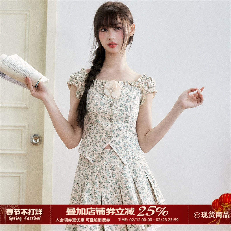 CLOUDSEASON田园风茶歇套装 2026新款女装夏季两件套洋气减龄裙子