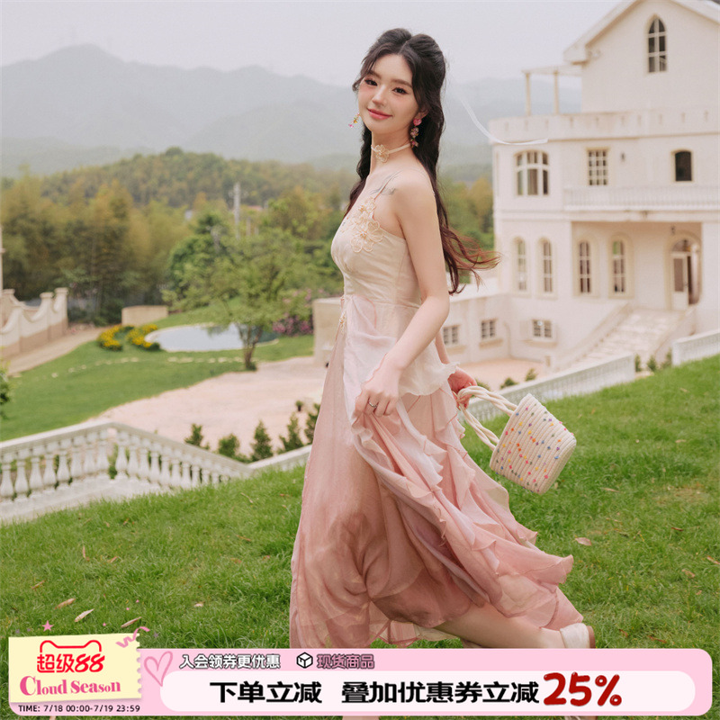 CLOUDSEASON纯欲荷叶边仙女款连衣裙甜美气质吊带长裙子女夏季新