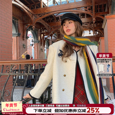 Cloudseason樱桃拼色小