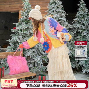 CLOUDSEASON艺术旅途开衫毛衣女开衫针织开衫2026新款春秋外套女