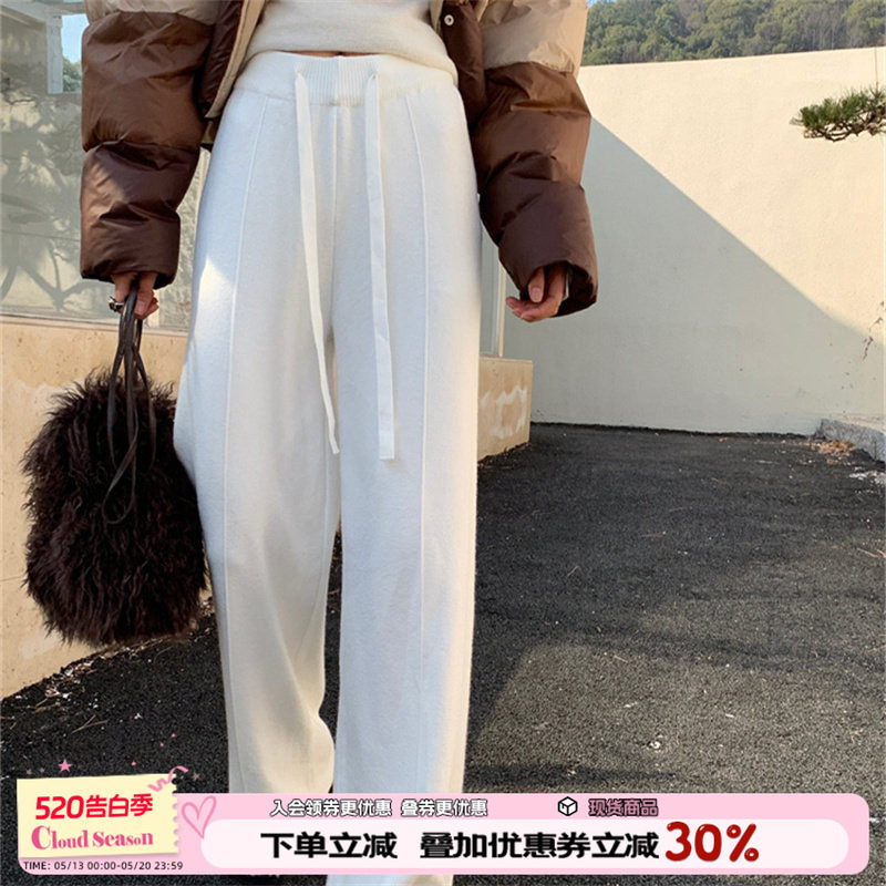 CLOUDSEASON白色垂坠感阔腿裤小个子高级感穿搭2026早春新款长裤