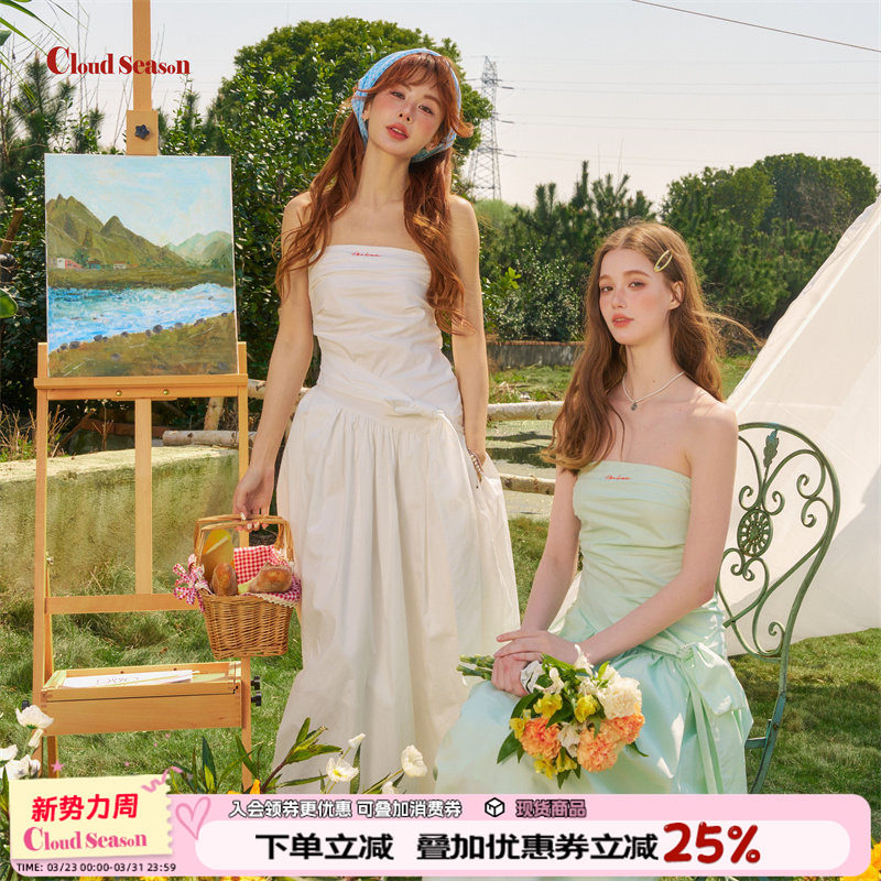 张可盈同款怦然心动抹胸裙吊带连衣裙2026新款今年流行爆款淡人