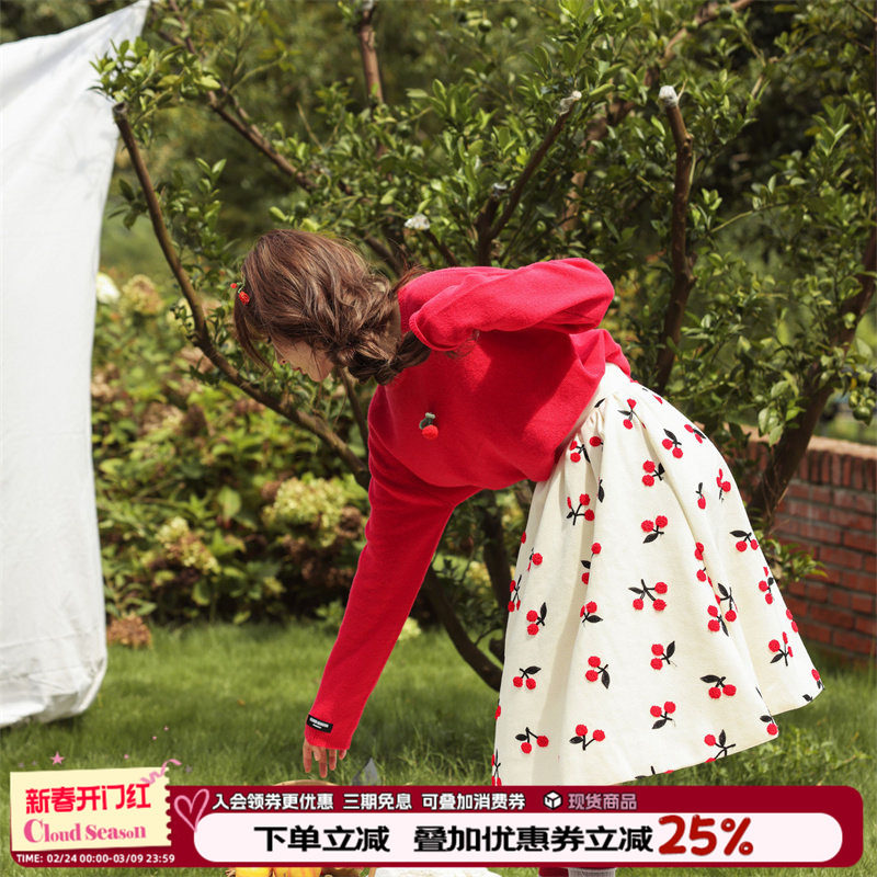 CLOUDSEASON樱桃毛呢伞裙中长款半身裙小个子气质a字裙法式甜美女