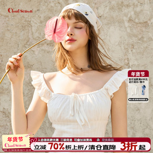 CLOUDSEASON加州阳光上衣女裙子套装女夏季套装清纯系松弛感套装