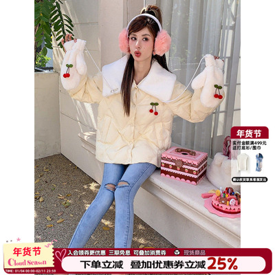 羽绒服外套CLOUDSEASON宽松