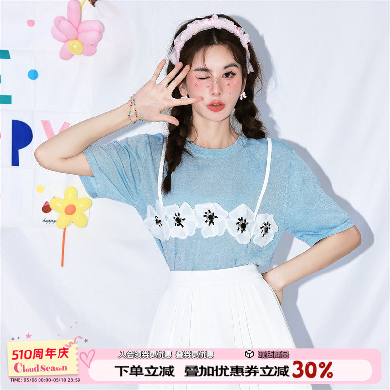 2026春秋新款CLOUDSEASON高腰显瘦百褶灰色a字裙学院风半身裙女装