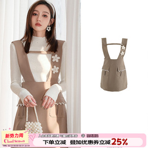 CLOUDSEASON花朵背心裙 2026新款设计感小众连衣裙背带裙女