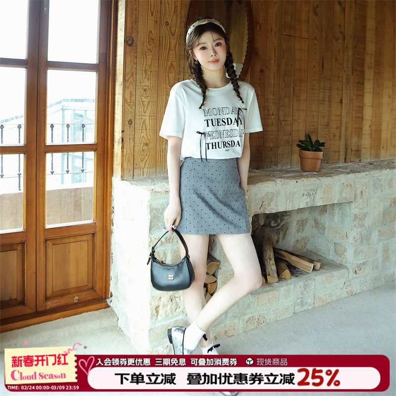 CLOUDSEASON白色波点半身裙女夏季2026新款小个子高级感A字裙