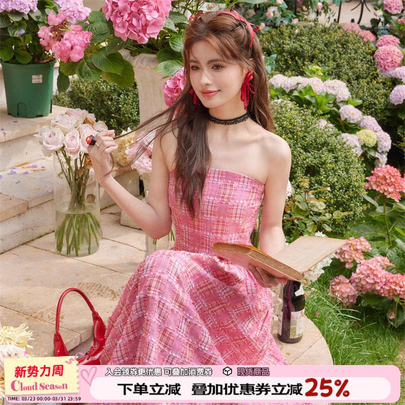 CLOUDSEASON多巴胺格子粉红色抹胸性感连衣裙女新款高级感中长裙