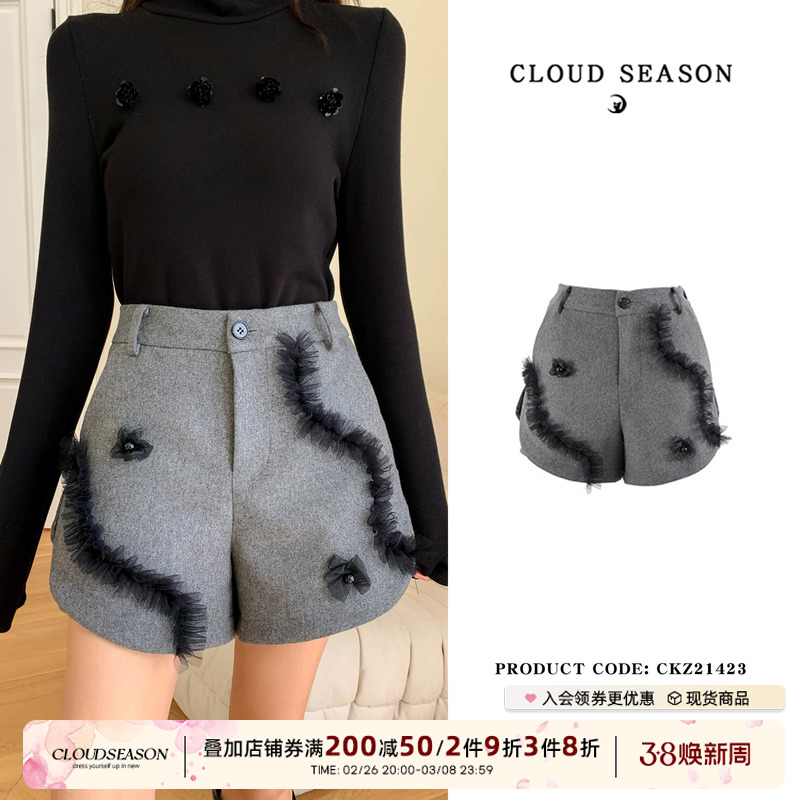 CLOUDSEASON花朵网纱短裤新款内搭高级休闲显瘦设计感小众女裤子