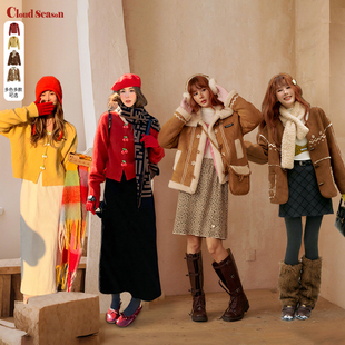 cloudseason开衫/摩洛哥/仿麂皮外套